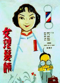 flou2官网下载国内载点2